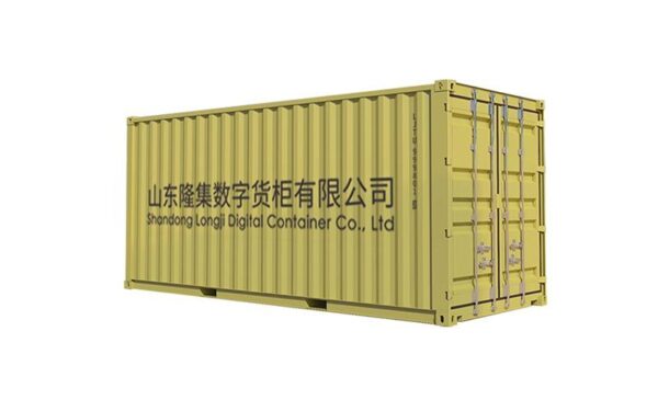 20-foot CONTAINERS - Image 5